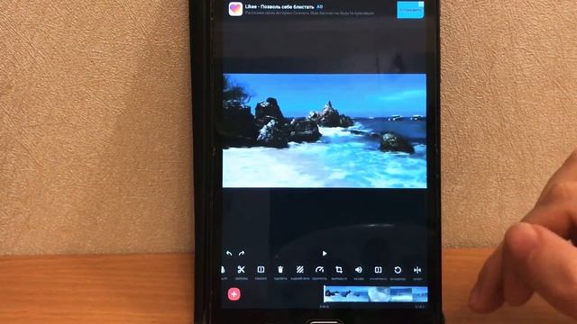 БЕСПЛАТНАЯ ПРОГРАММА ДЛЯ МОНТАЖА ВИДЕО
