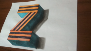 Рисуем Z «за победу».