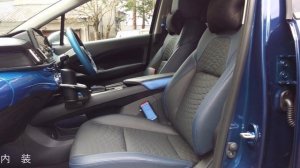 NISSAN NOTE E13 AUTECH +αカスタム まとめ編　2022 .04. 03