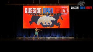 Петрыкина-"История одной мечты" | 9-12 лет | Соло | Современная Хореография |Russian Open Dance 202