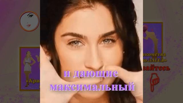 КАК ОЧАРОВАТЬ МУЖЧИНУ? НЕВЕРБАЛЬНОЕ ПРИВЛЕЧЕНИЕ МУЖЧИН смотреть онлайн