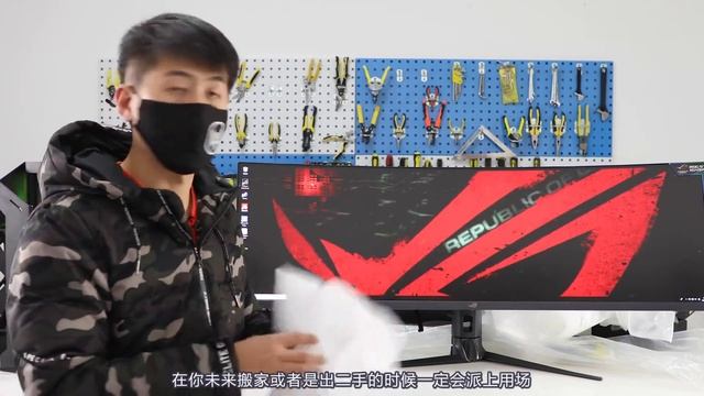 【数码】物理外挂？49寸144Hz信仰电竞显示器XG49VQ用起来感觉怎么样？ смотреть онлайн