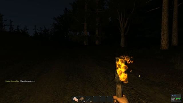 Rust Прохождение На Русском #2 — НОРМАЛЬНАЯ ИГРУШКА