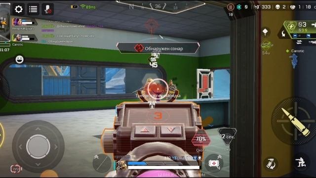 Apex(m)