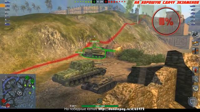 ★World of Tanks Blitz✡ ФАН СТРИМ. ПРОСТО КАТАЕМ смотреть онлайн