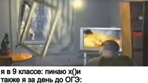 Ёкарный бабай, надо что то делать-НАРЕЗКА ТОП, ВСЕ МЕМЫ