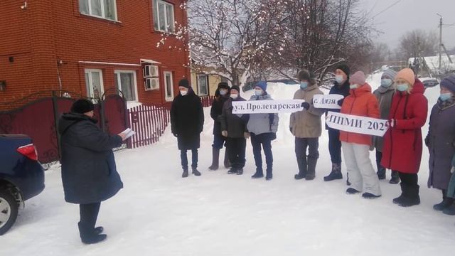 Видео итогового собрания ППМИ 2022 ул  Пролетарская