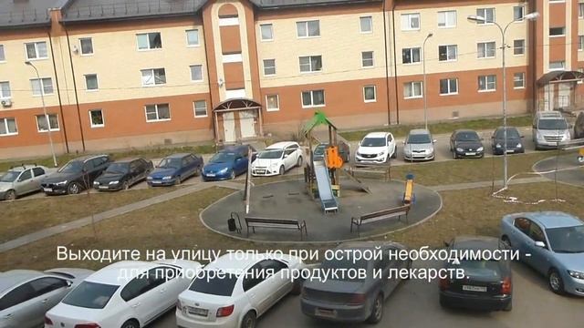 НОГИНСК. Заставь дурака....#Вирус,#Карантин,#Сидидома