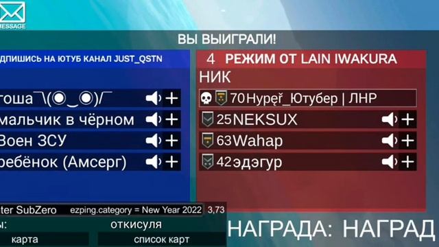 Как получить много сундуков в Pixel Combats 2... смотреть онлайн