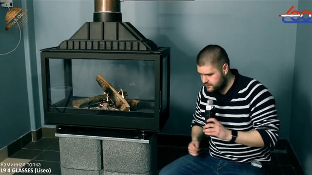 Liseo - топки серии L9 смотреть онлайн