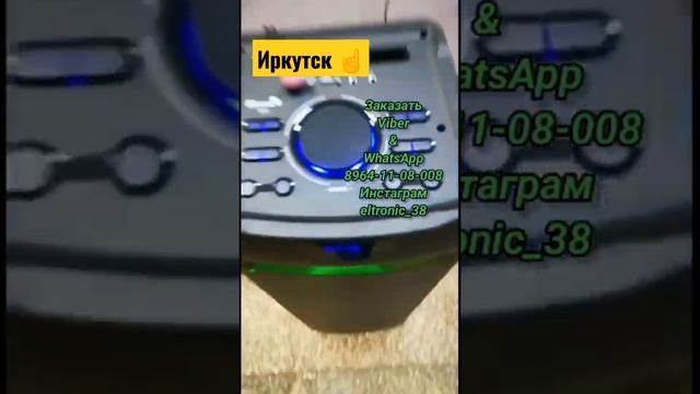 Мощная новинка ?? Колонка Eltronic 20-51 1200ват корпус МДФ ???