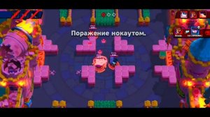 Не ЗАХОДИТ в Бравл Старс После Обновления! Вылетает Бравл Старс! Обнова