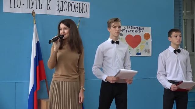 Выполнение нормативов ГТО МБОУ "Лицей № 24" смотреть онлайн