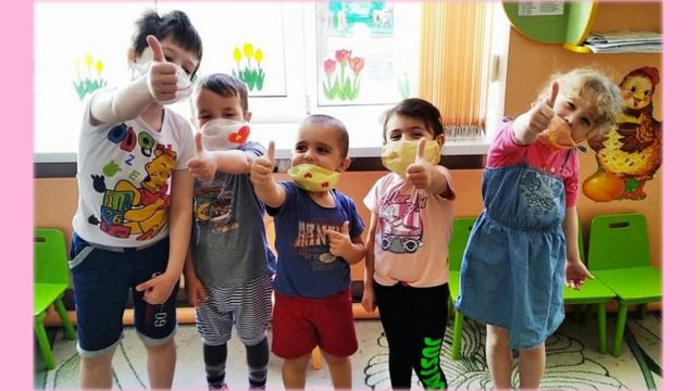 АКЦИЯ ТВОРИ ДОБРО смотреть онлайн