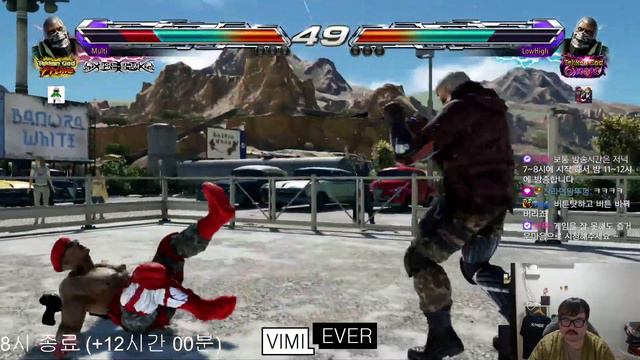 Multi vs Lowhigh(Bryan) [Tekken 7 Bryan Rank Match] смотреть онлайн