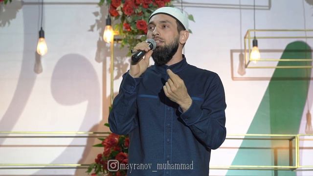 Трогательный эпизод из жизни Пророка ﷺ