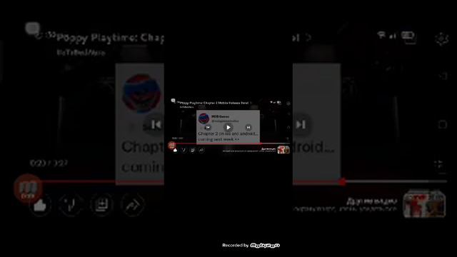 НАДЕЮСЬ ЧТО ОНО ВЫЙДЕТ! / Poppy Playtime Chapter 2 mobile смотреть онлайн