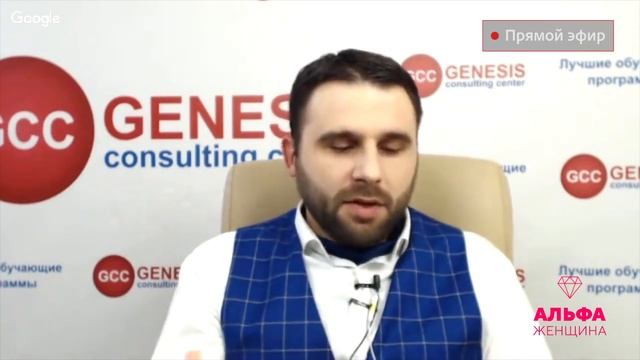 Мужчина потерял интерес к женщине. Психология мужчин [Филипп Литвиненко]