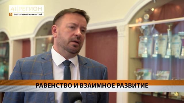 СОГЛАШЕНИЕ О СОТРУДНИЧЕСТВЕ ПОДПИСАЛИ ПЕТРОПАВЛОВСК И ЗАВОДСКОЙ РАЙОН МИНСКА • НОВОСТИ КАМЧАТКИ