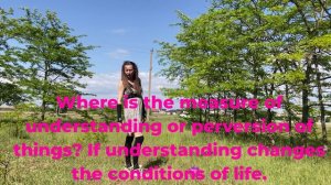 Конечно, #мираж не являет действительности, но сам он является #действительностью.