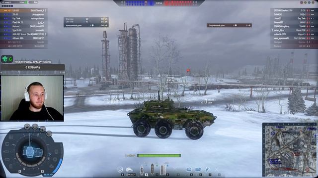 Armored Warfare! УЧИМСЯ ИГРАТЬ! Часть 6. Качаемся потихоньку. смотреть онлайн