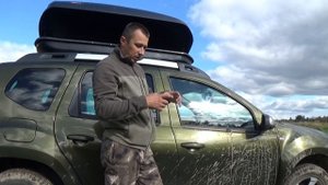 Автобокс Ветлан и багажник Люкс Хантер на Рено Дастер. Плюсы и минусы !