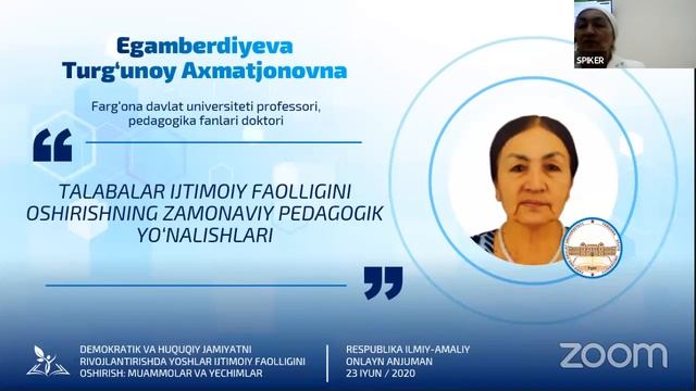 Demokratik va huquqiy jamiyatni rivojlantirishda yoshlar ijtimoiy faolligini oshirish смотреть онлайн