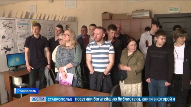 День открытых дверей прошел в филиале Голицынского погранинститута ФСБ в Ставрополе