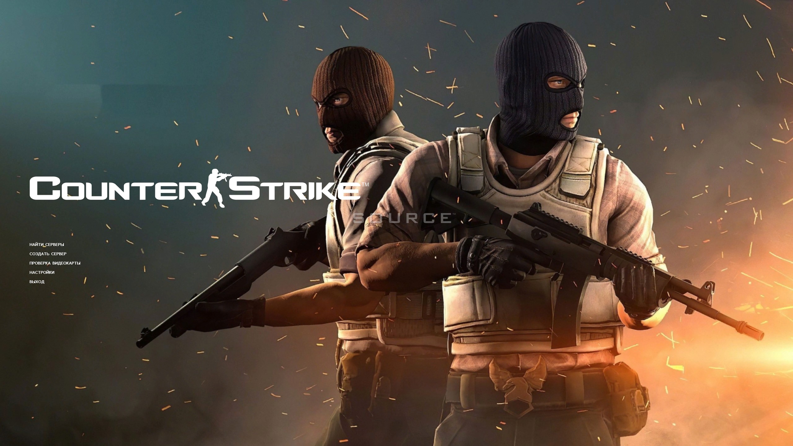 Сборка CS Source v34 New Style смотреть онлайн