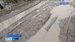 Река Евсуг затопила улицу в Новойдарском районе