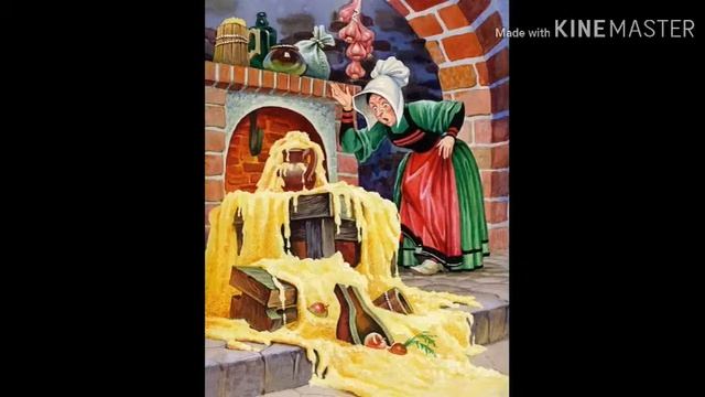 Сказка  Горшочек каши  . Сказка на ночь .  Сказки Аудио 