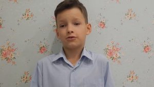 Александр Шишков, "Ягненок"