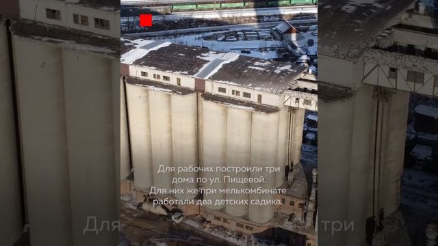 История «мучного короля» Бурятии смотреть онлайн