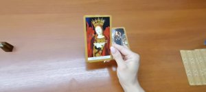 Таро. Что меня ждет в личной жизни.