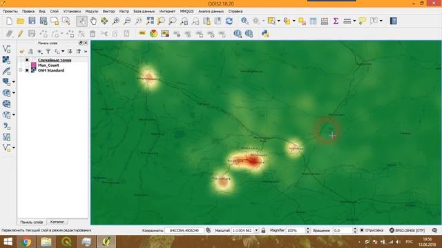 QGIS 2 - № 36. Случайные точки.