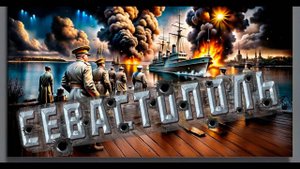 ПЕСНЯ "СЕВАСТОПОЛЬ"