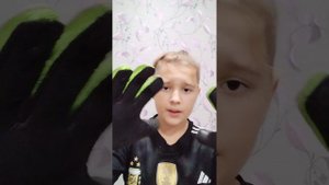 ⚽Обзор на спрей для вратарских перчаток!🏆.            !СОВЕТУЮ!