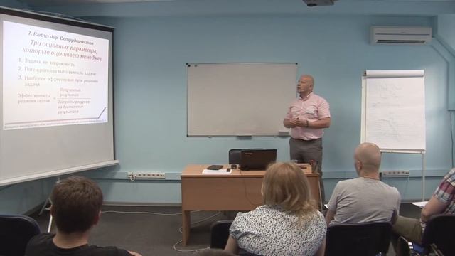 Мастер-класс Сергея Илюхи "Как заработать на поставках в ритейл" Ч.4 смотреть онлайн