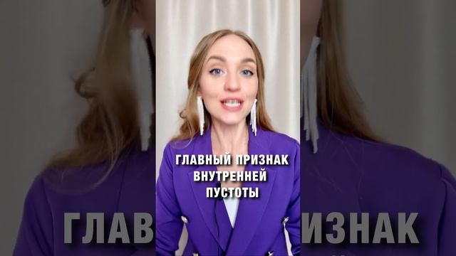 Как понять, что ты неинтересна мужчинам?