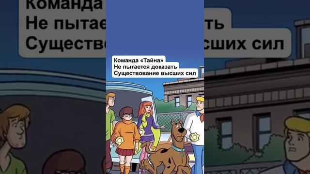 ТАЙНЫЙ СМЫСЛ ИЗВЕСТНЫХ МУЛЬТФИЛЬМОВ!