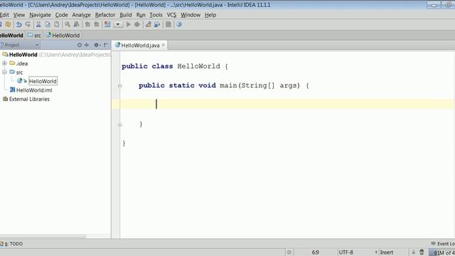 Урок 3. Создание первого приложения на Java смотреть онлайн
