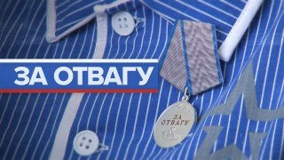 Шойгу наградил военнослужащих за подвиги в ходе спецоперации на Украине