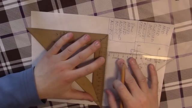 Другого варианта решения нет! смотреть онлайн