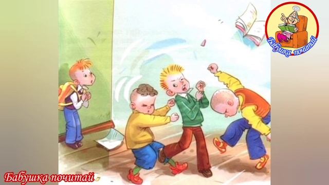 Жизнь Ивана Семенова второклассника и второгодника Л.Давыдычев гл.1 ( читает бабушка Надя )