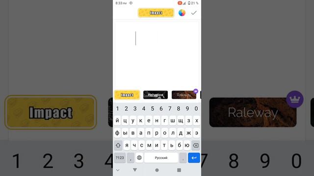 мое отношение к каналам: ( первая часть ) смотреть онлайн