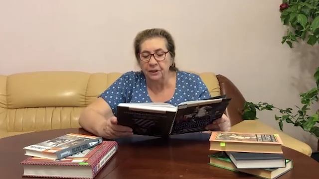 «Герои России»  - обзор литературы ко Дню народного единства смотреть онлайн