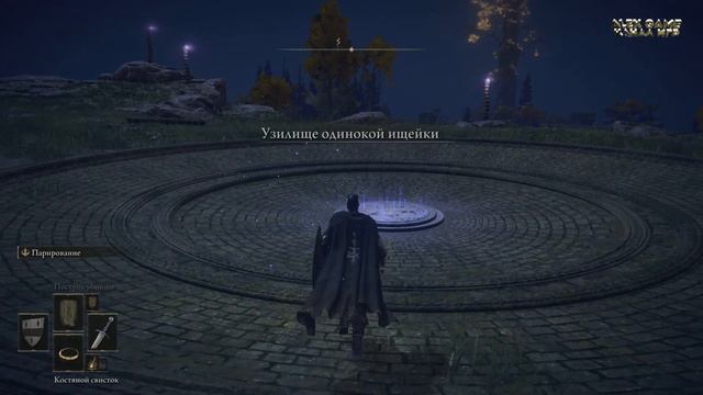 elden ring гайд для новичков | фарм в начале elden ring 1.08