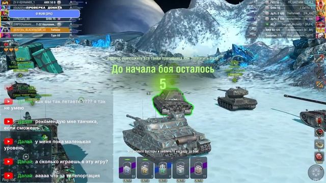 АСМР СТРИМ |?ОБЩАЕМСЯ И ИДЁМ СПАТЬ ВМЕСТЕ ? | ИГРАЕМ С ДРУЗЬЯМИ смотреть онлайн