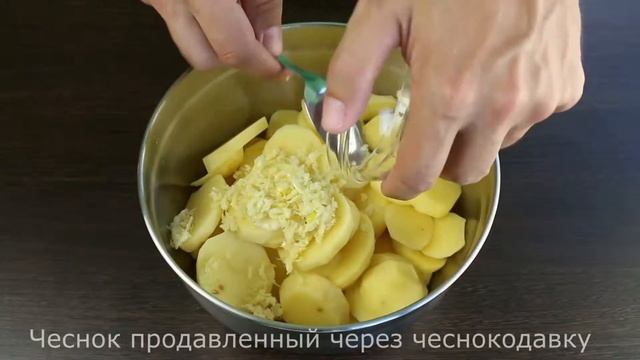 Курица с картошкой в сметанном соусе смотреть онлайн
