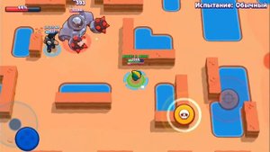 Как выбить ворона в бравл старсе